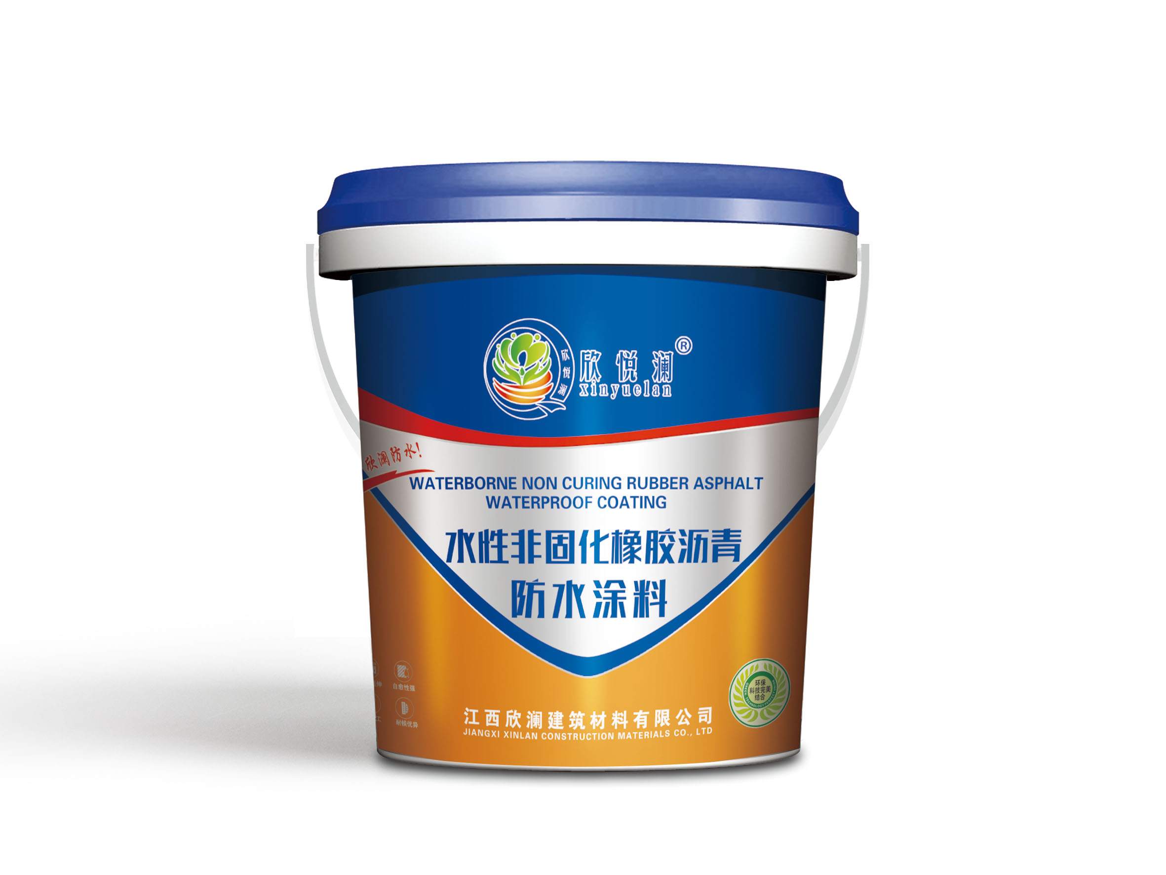 九江防水涂料